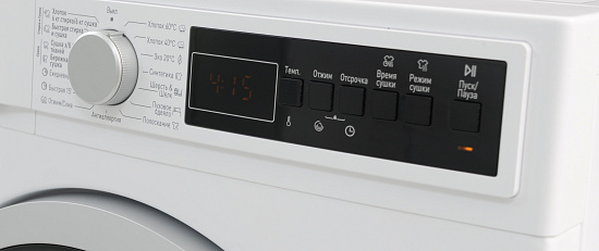 Стирально-сушильная машина WDD2R8140