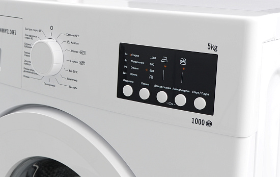 Стиральная машина WMW5100F2