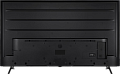 Телевизор 70Q9700TT